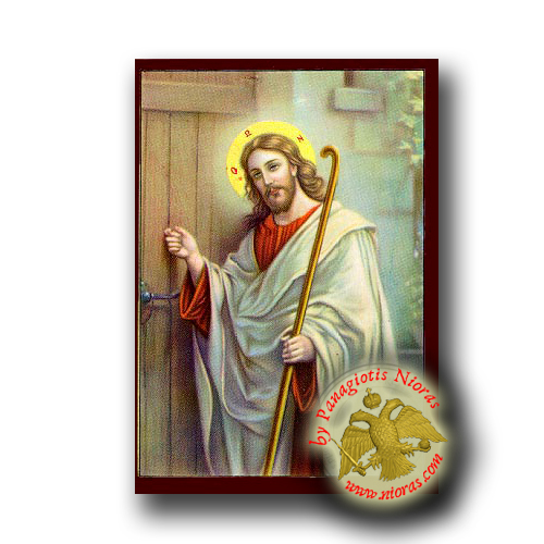 Χριστός, Κρούων Την Θύραν - Κλασσική Ξύλινη Εικόνα